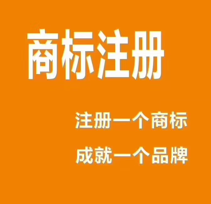 First slide