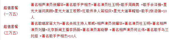 微信图片_20210412171739.png