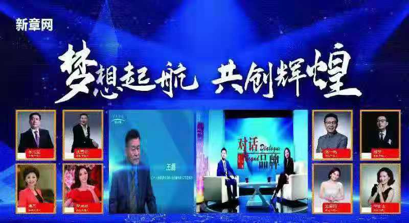 微信图片_20210812091157.jpg