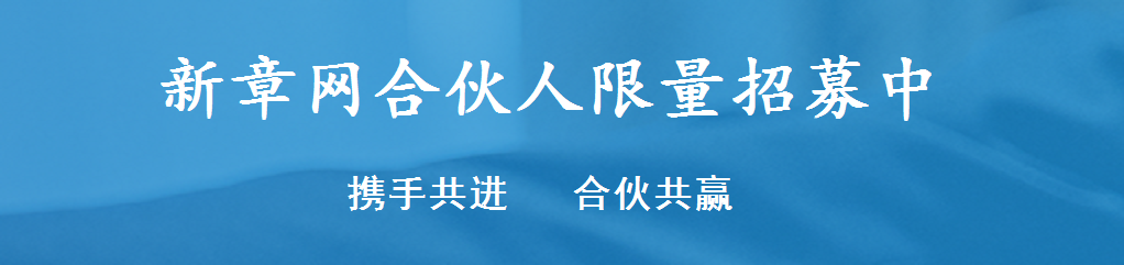 微信图片_20220806170047.png