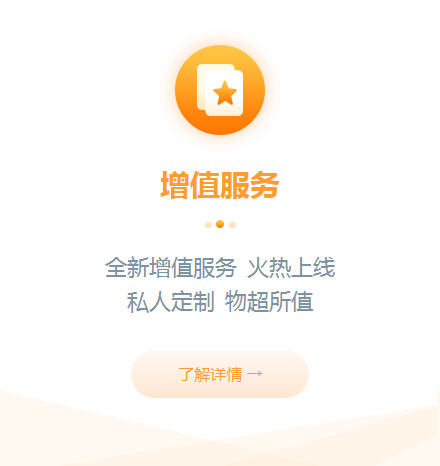微信图片_20220807213433.jpg