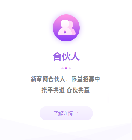 微信图片_20220807213442.png