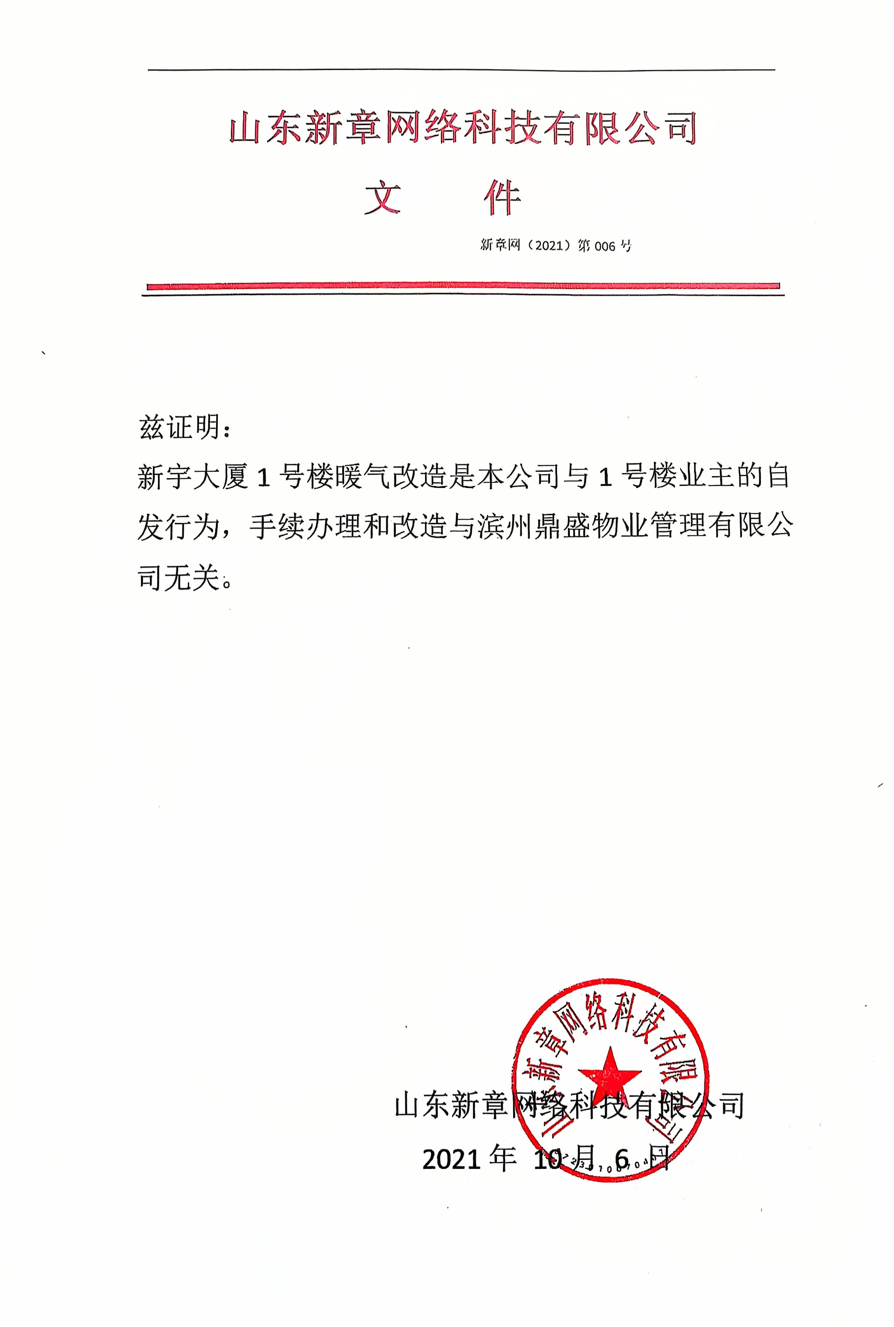 e405cf759b71117ea523945c0a1775e.jpg