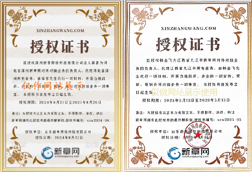 微信图片_20250523101818.png